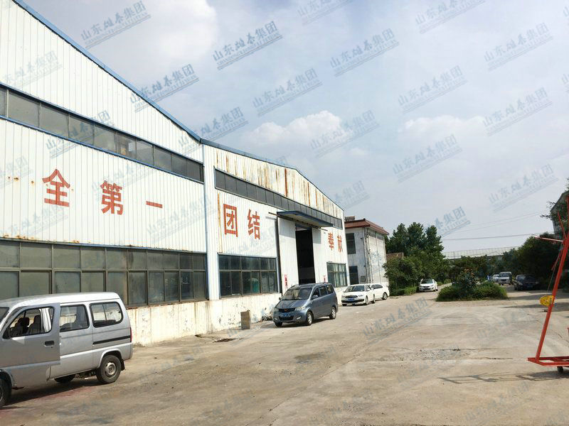 Factory area